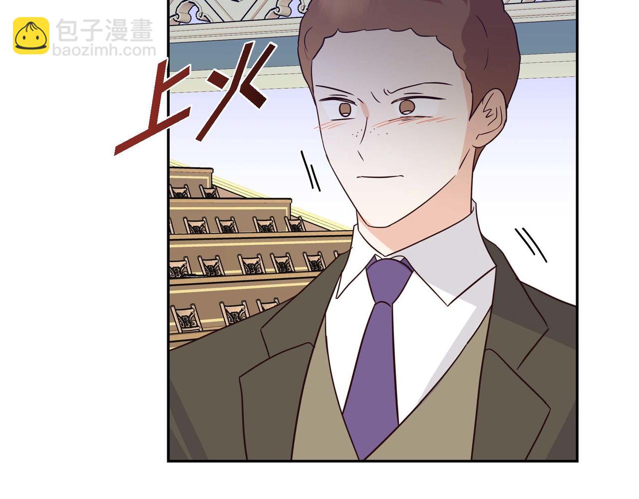 第75话 说出真相173