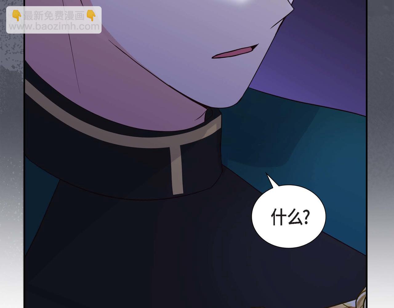 第75话 说出真相178