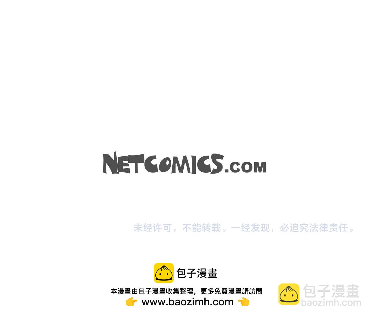 第75话 说出真相180