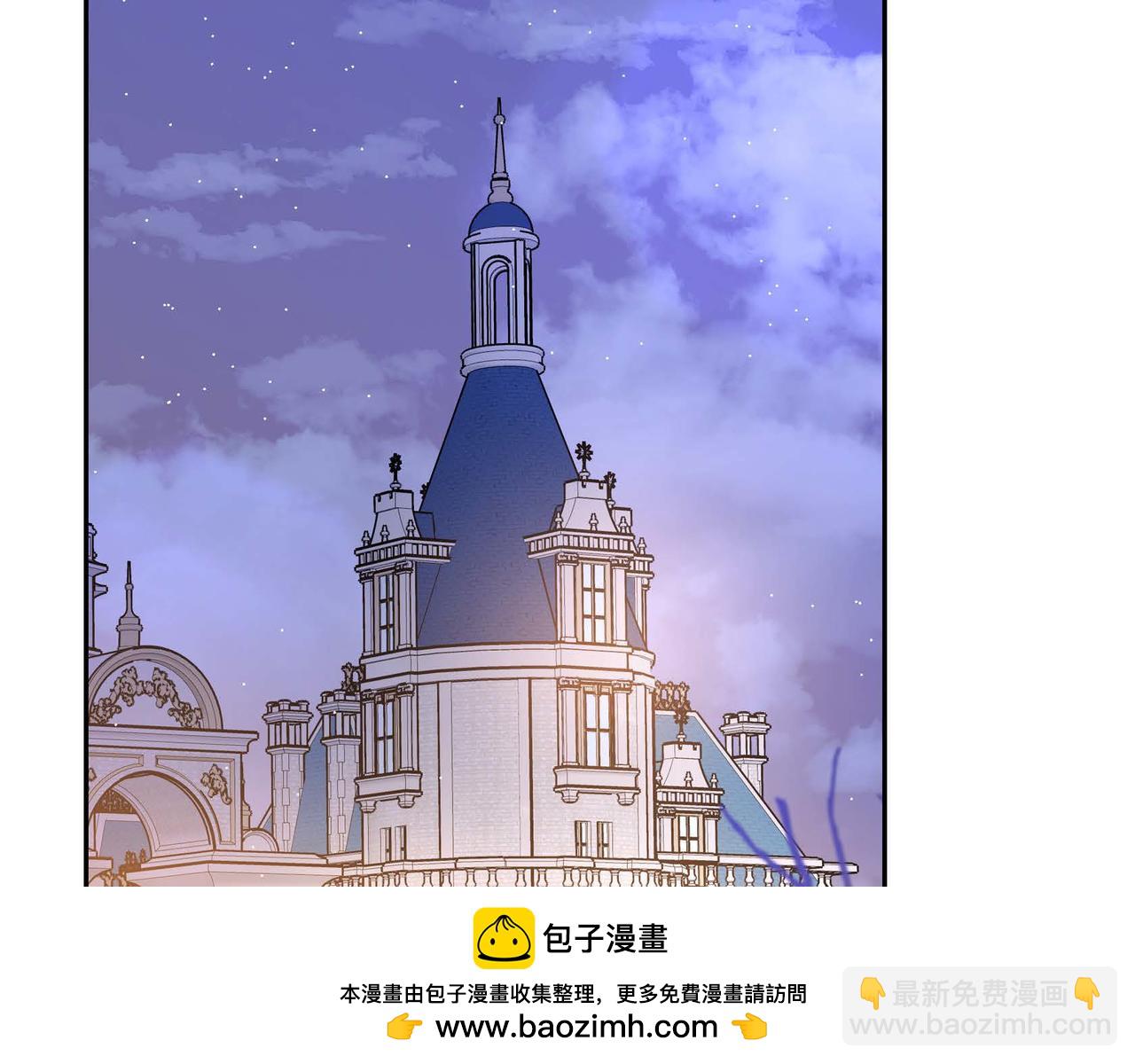 第75话 说出真相49