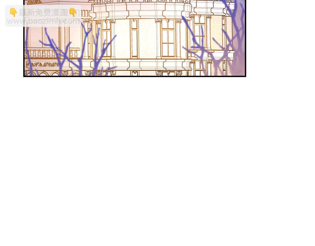 第75话 说出真相54
