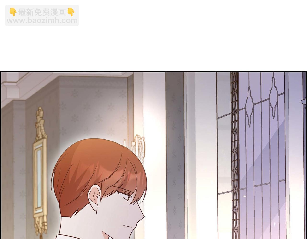 第75话 说出真相58
