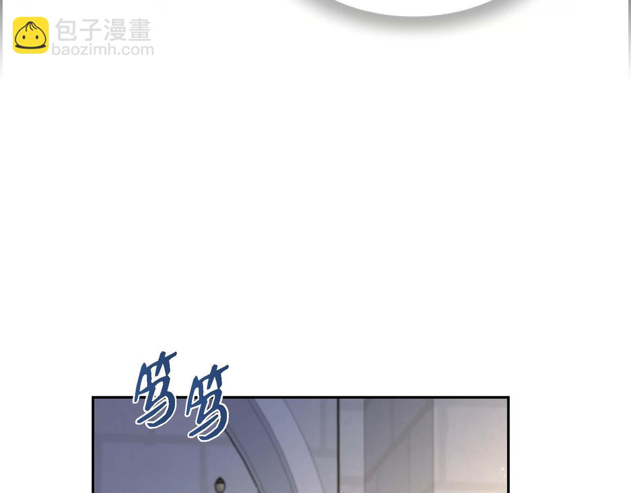 第75话 说出真相69