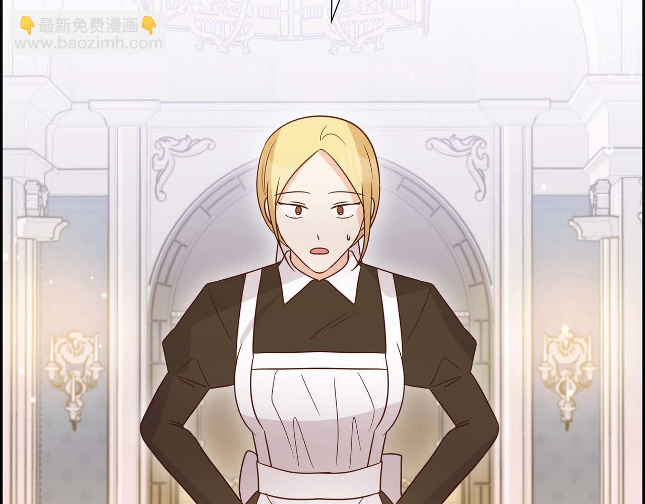 第75话 说出真相72