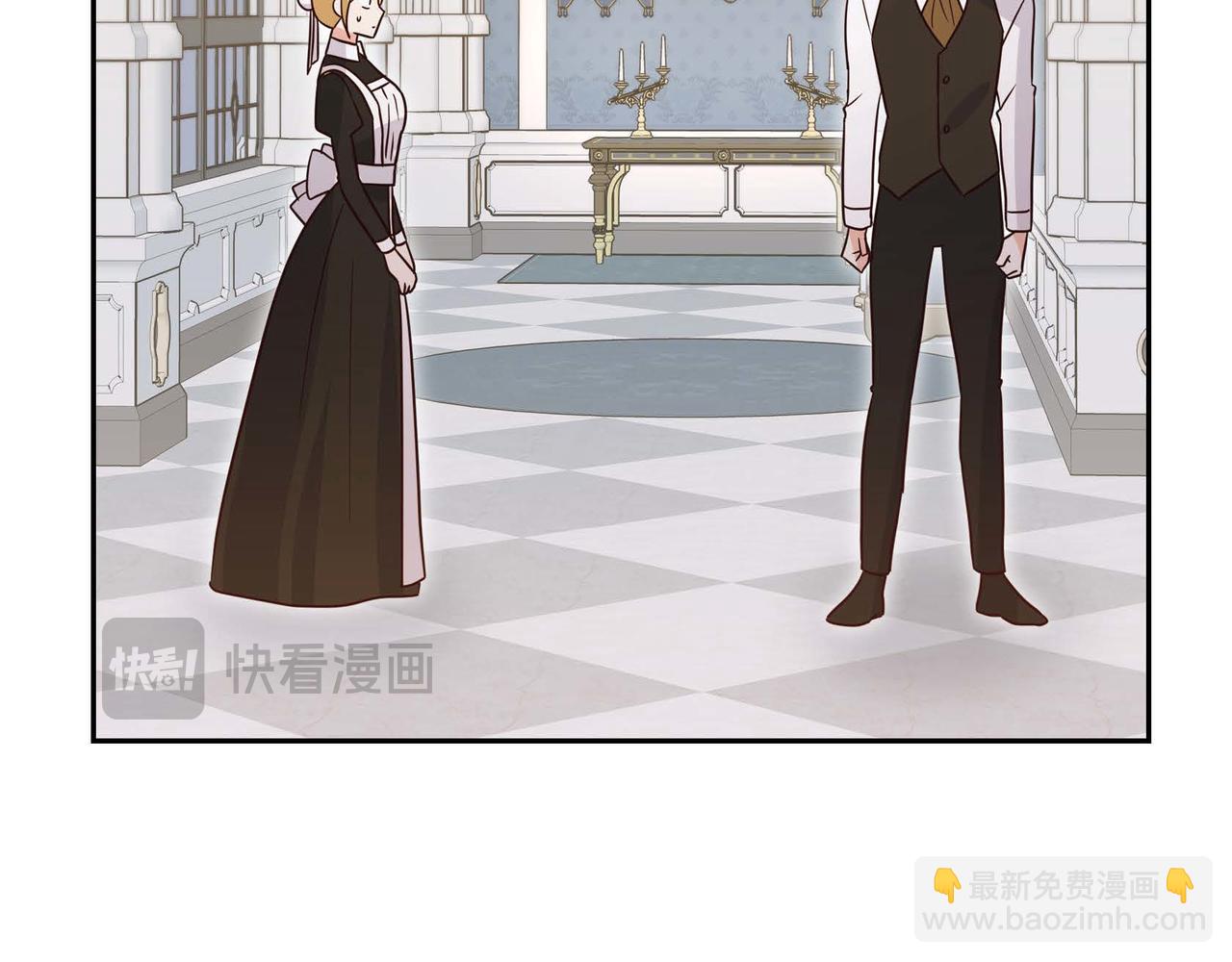 第75话 说出真相75