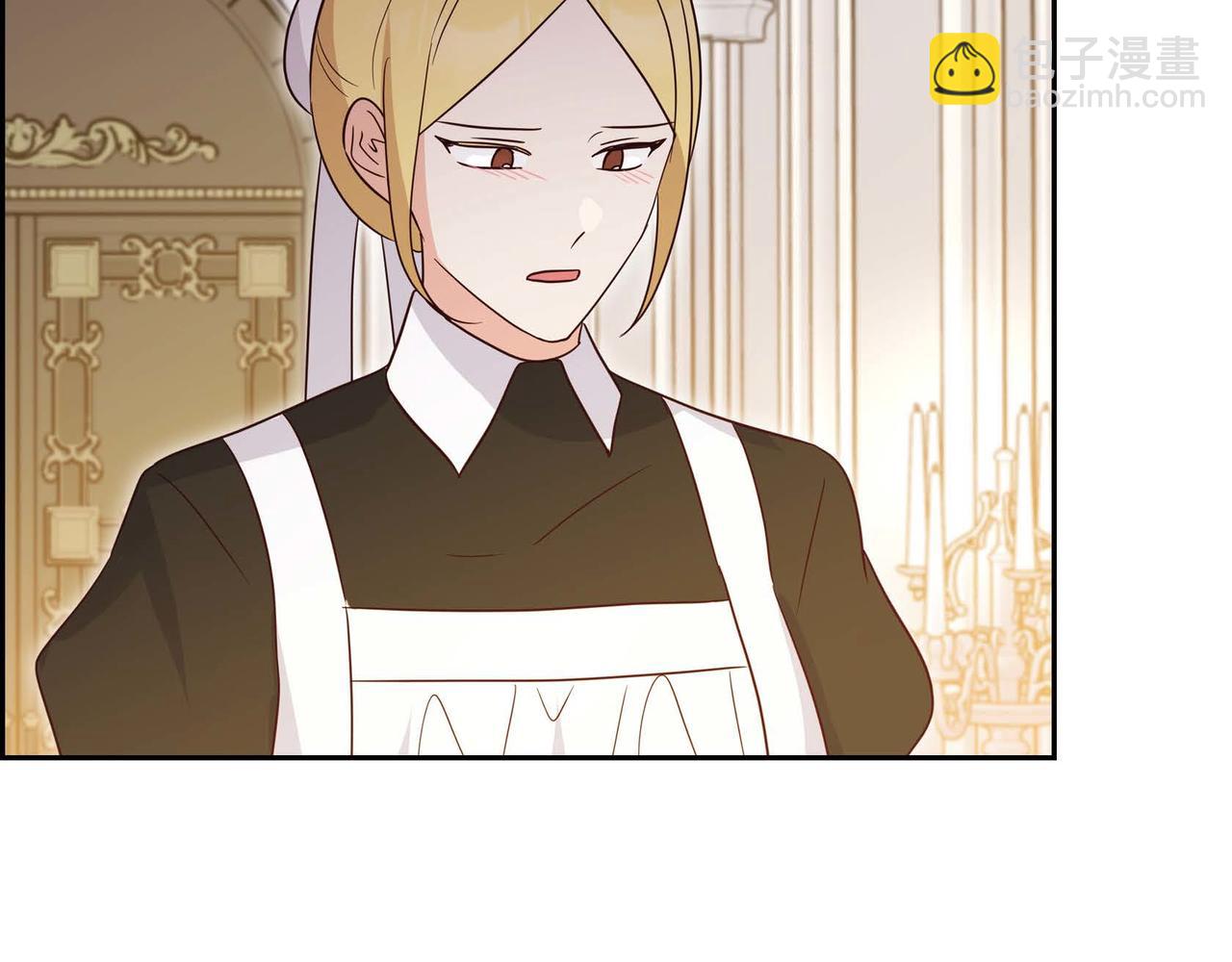 第75话 说出真相77