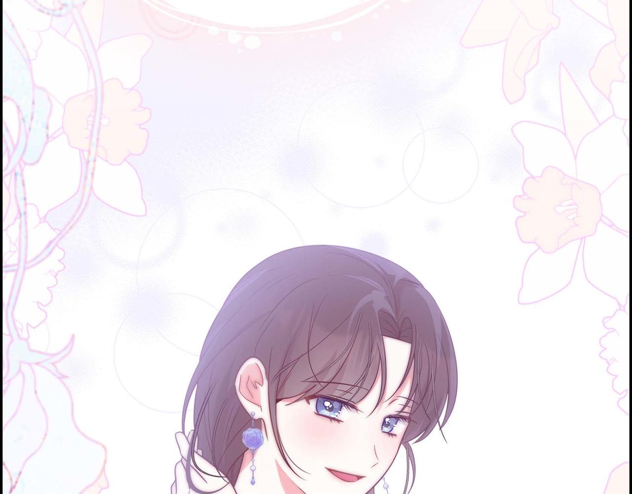 第75话 说出真相86