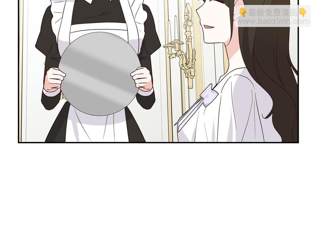 第75话 说出真相94