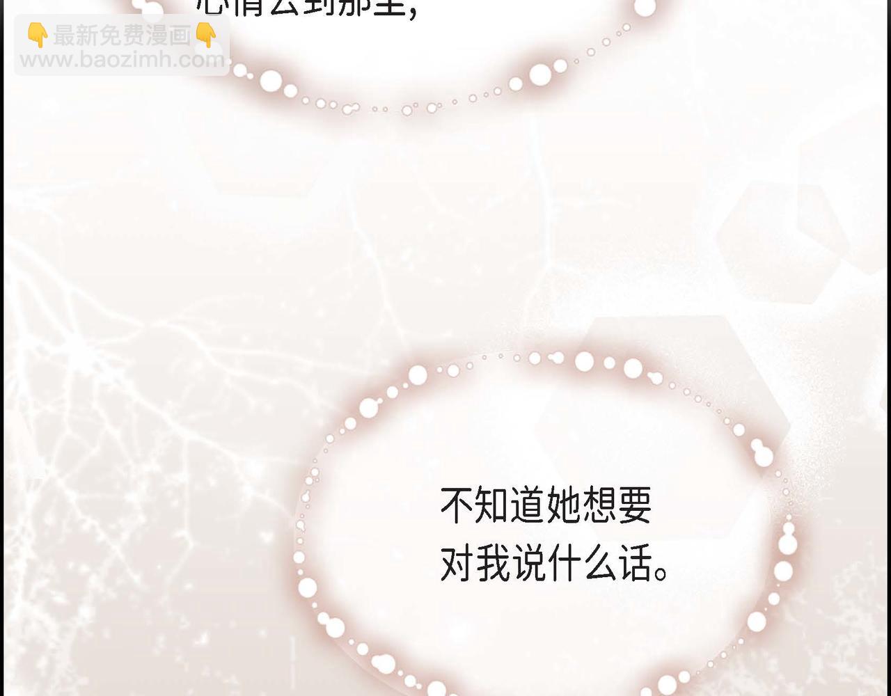 第77话 离家出走122