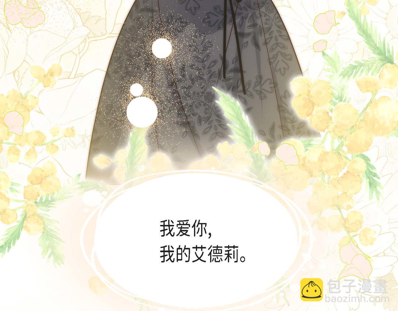 第77话 离家出走150