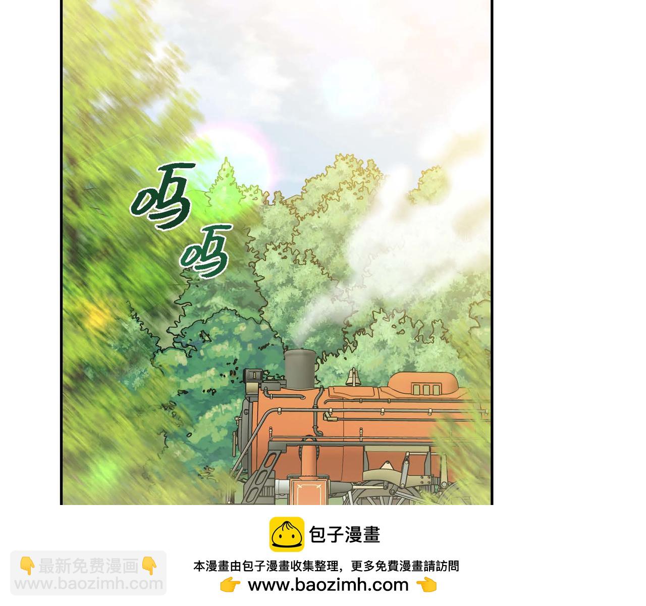 第77话 离家出走153