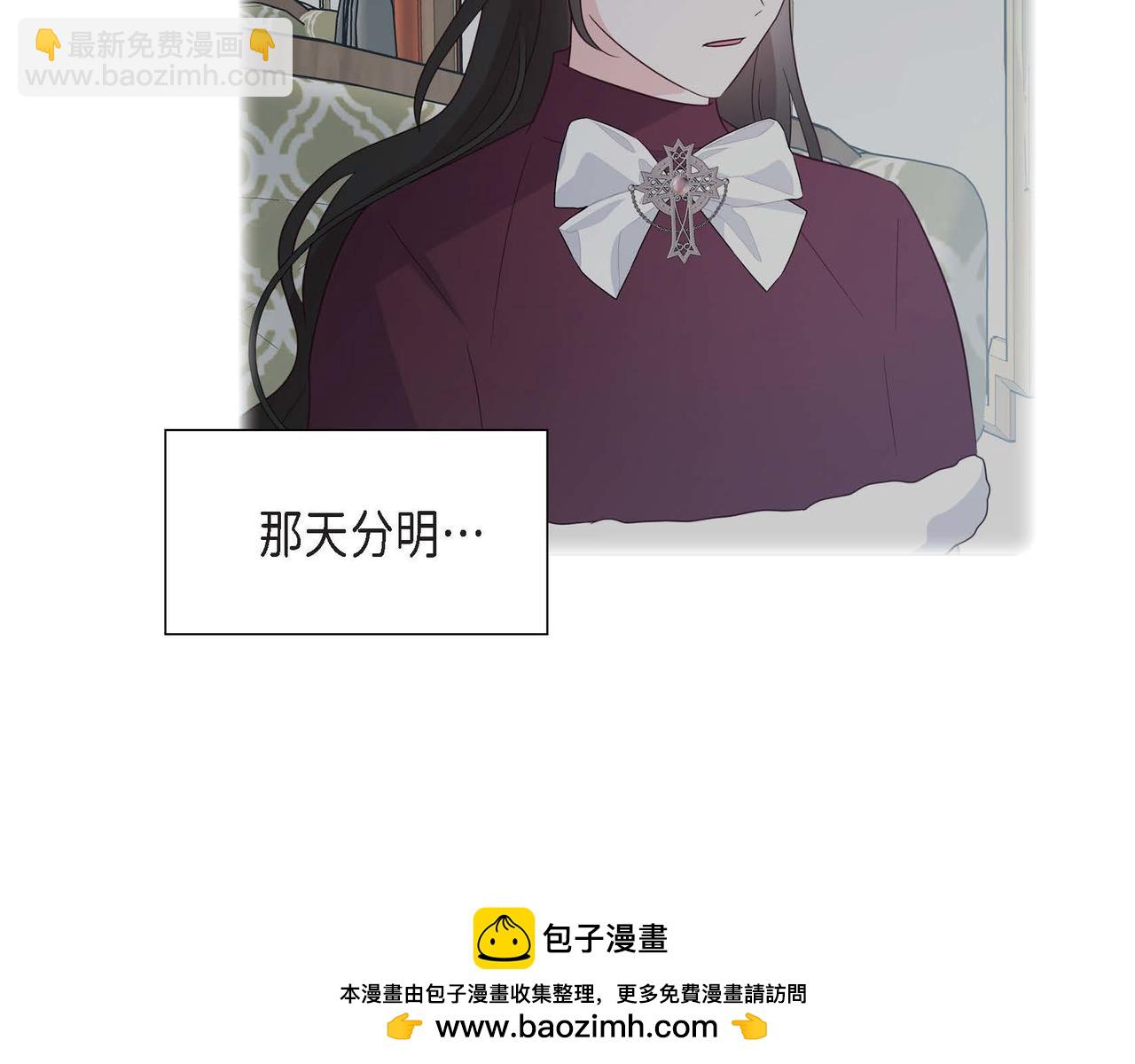 第77话 离家出走163