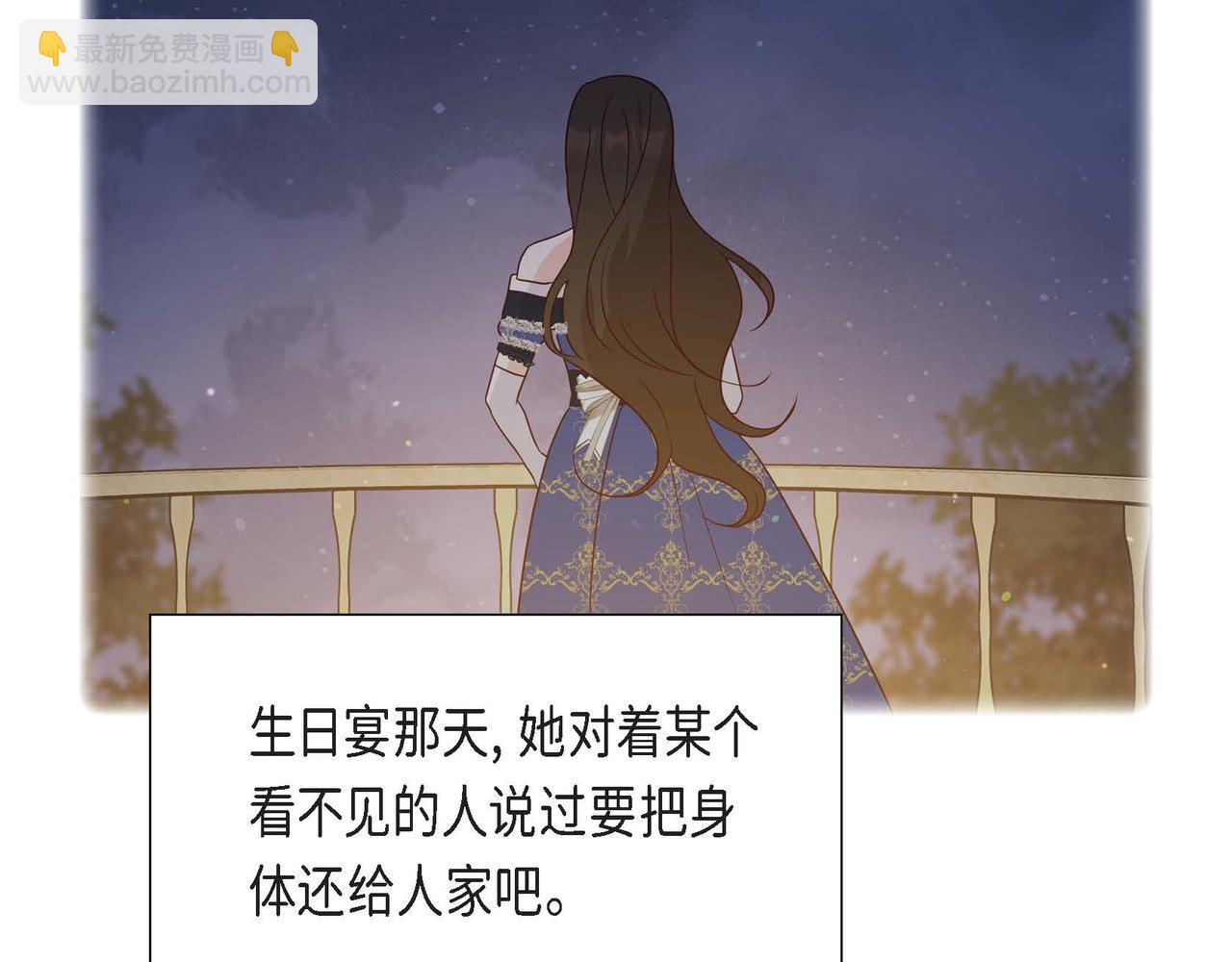 第77话 离家出走168