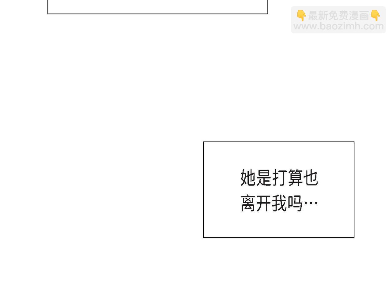 第77话 离家出走169