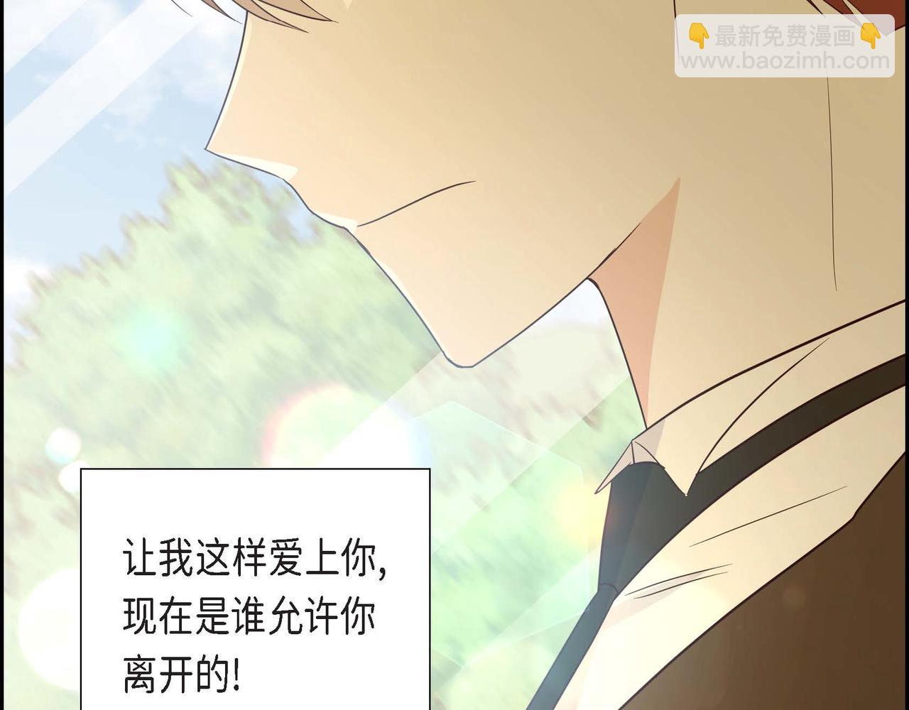 第77话 离家出走171
