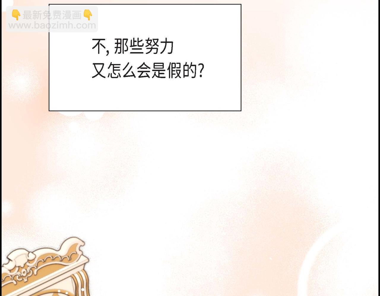 第77话 离家出走179