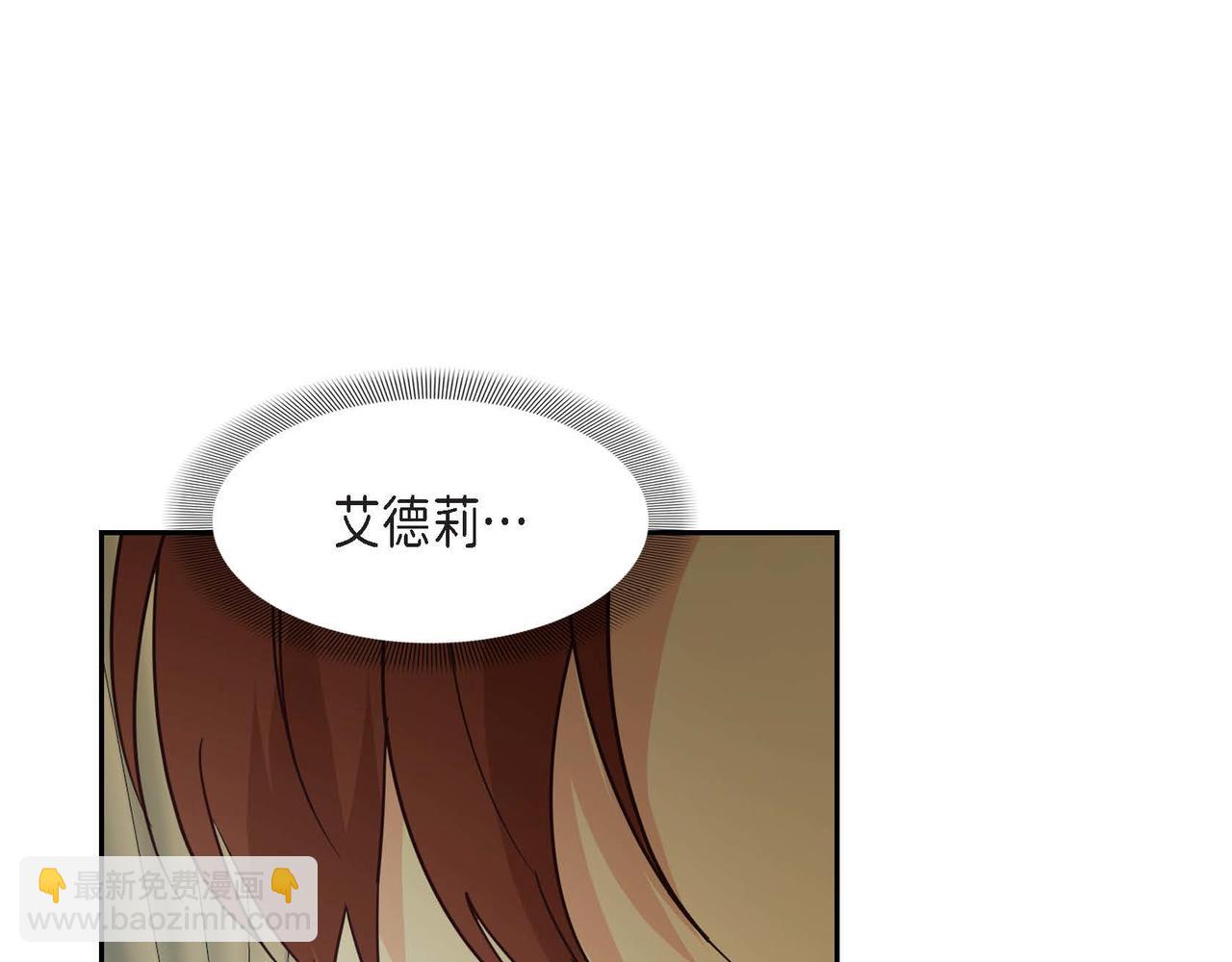 第77话 离家出走191