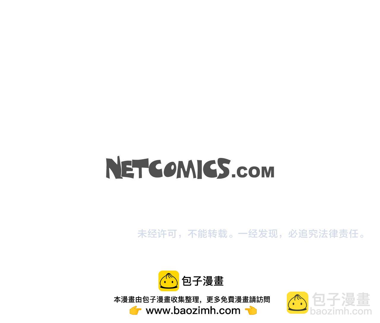第77话 离家出走197