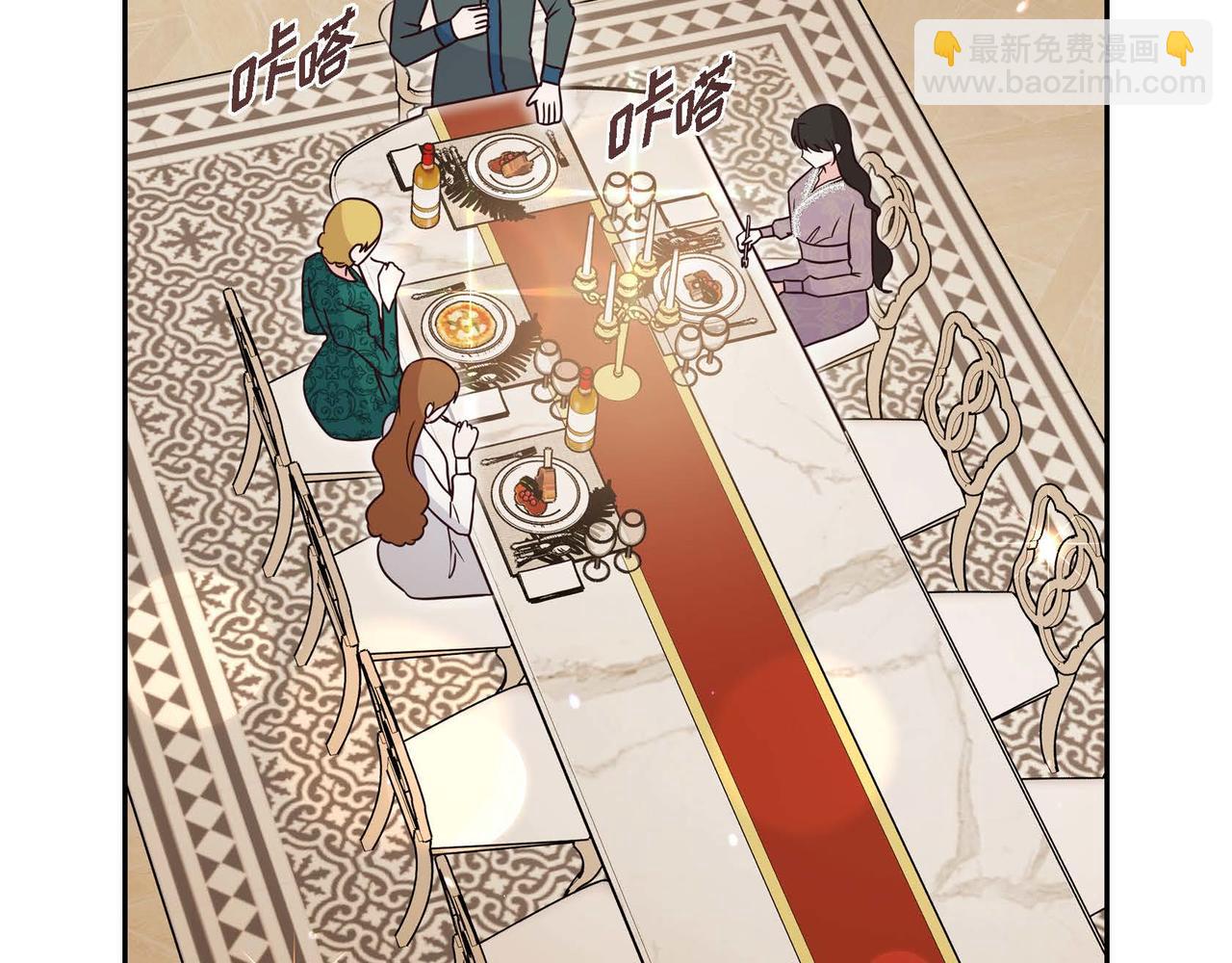 第77话 离家出走27