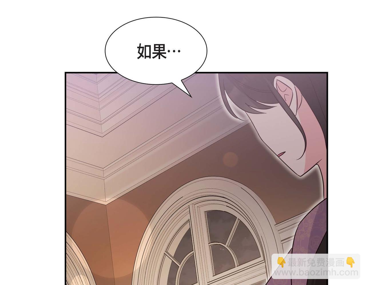 第77话 离家出走31