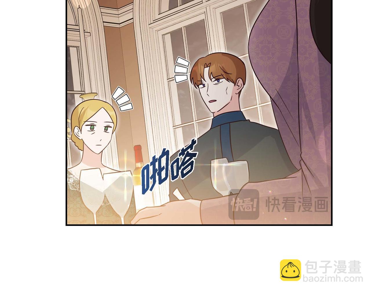 第77话 离家出走32