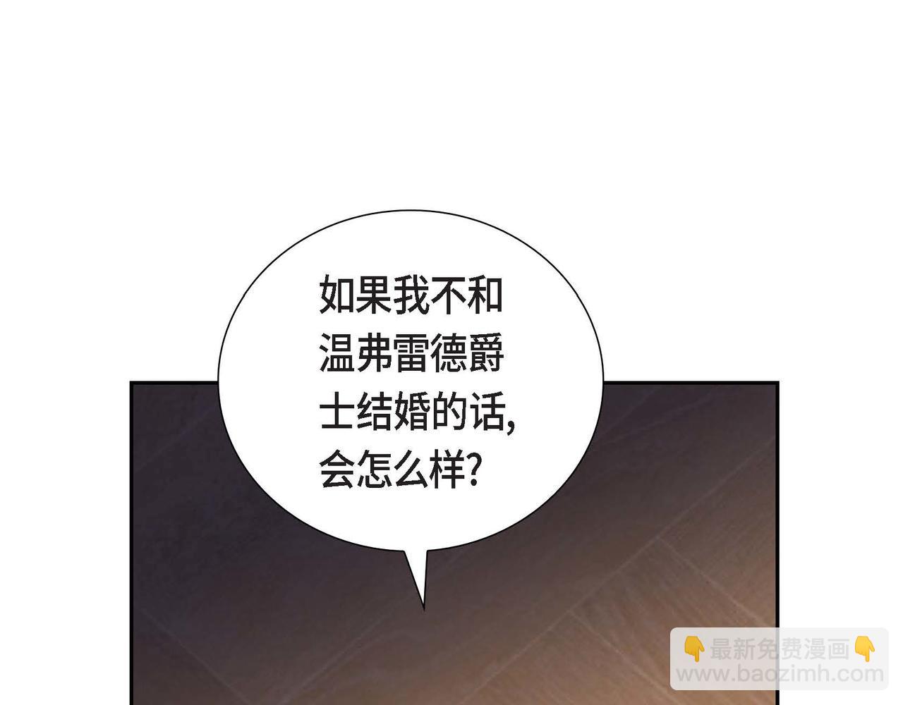 第77话 离家出走33