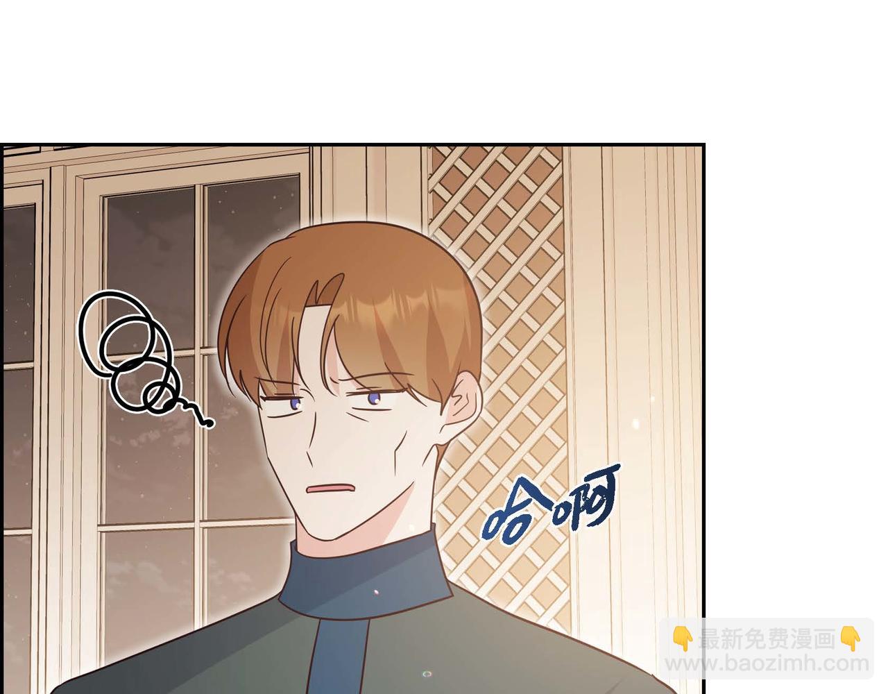 第77话 离家出走36