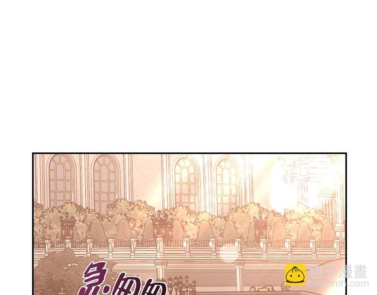 第77话 离家出走4