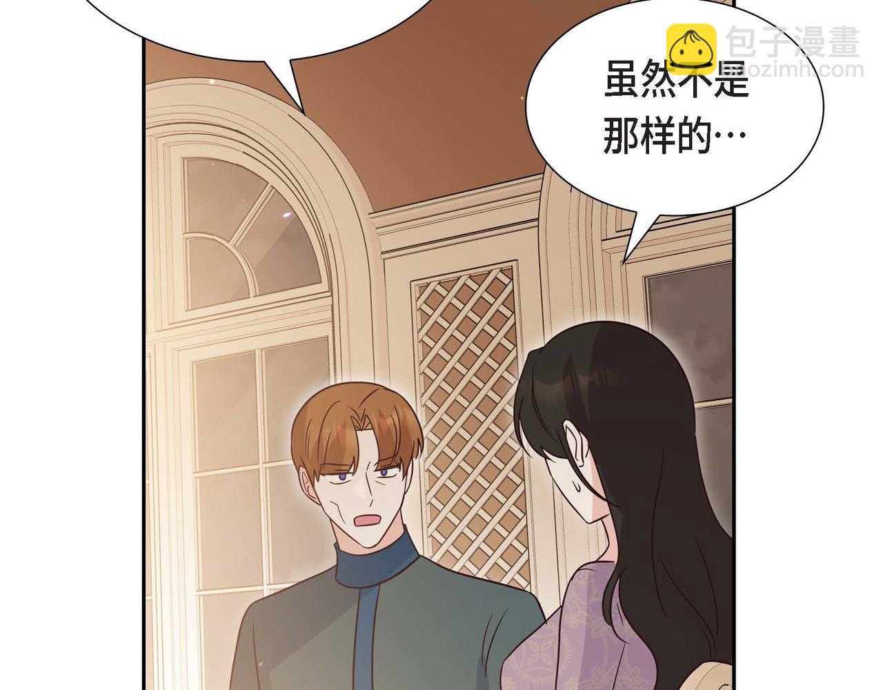 第77话 离家出走44
