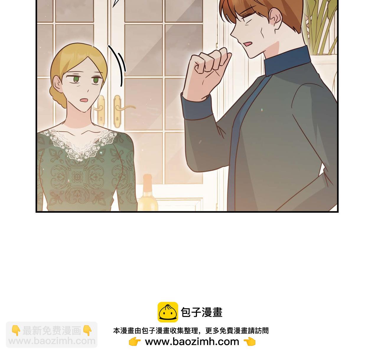 第77话 离家出走49