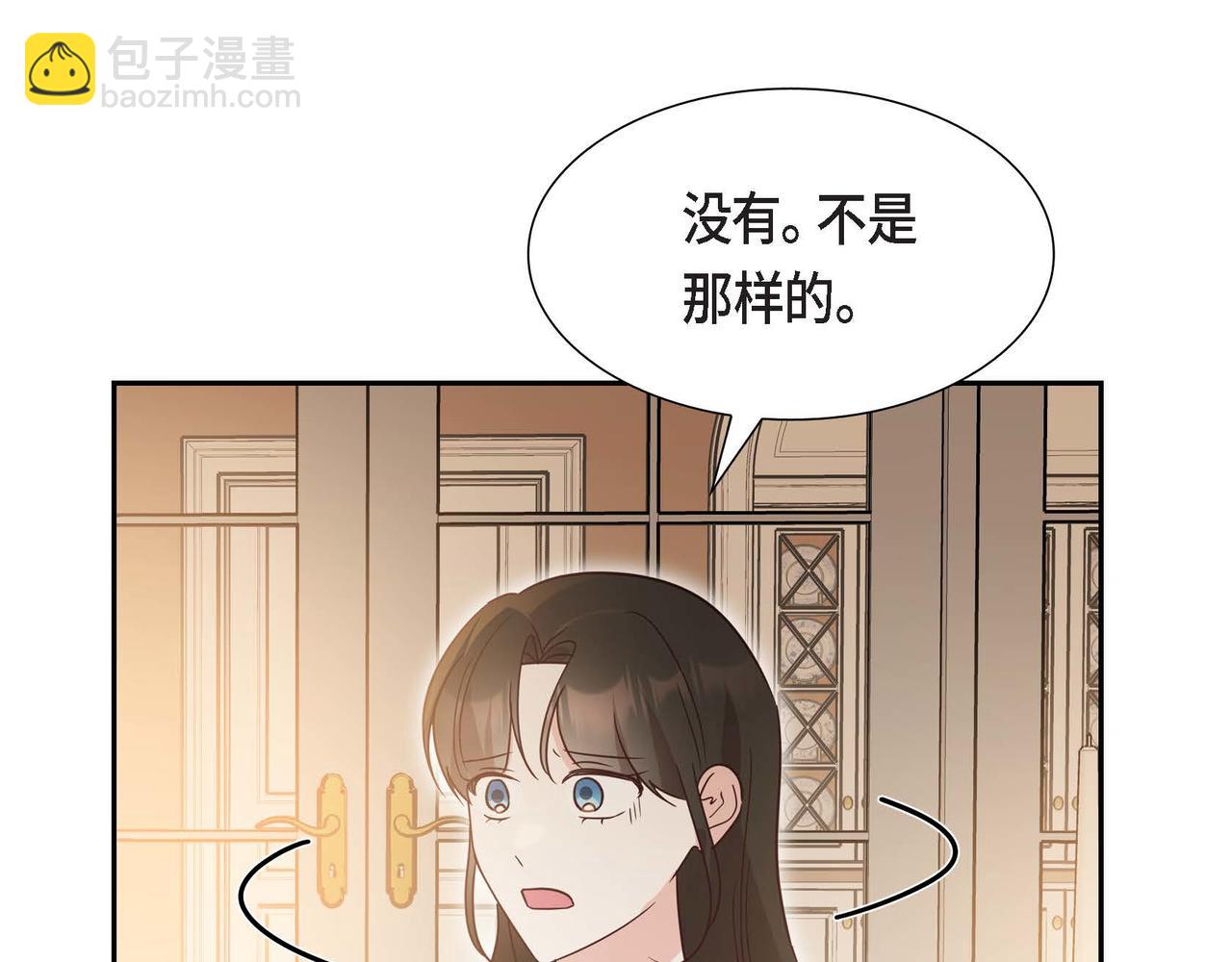 第77话 离家出走50