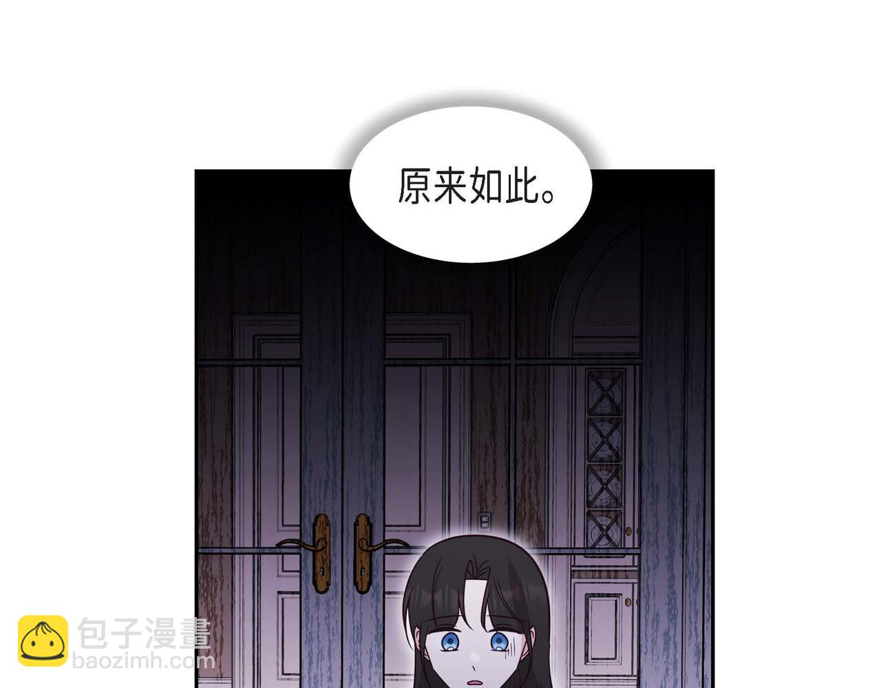 第77话 离家出走54
