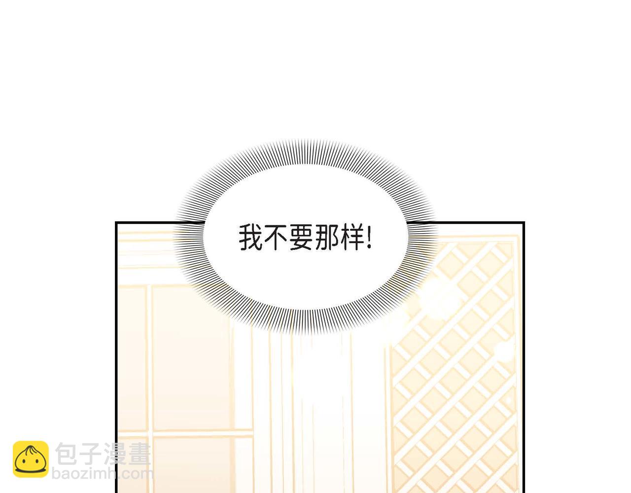 第77话 离家出走61