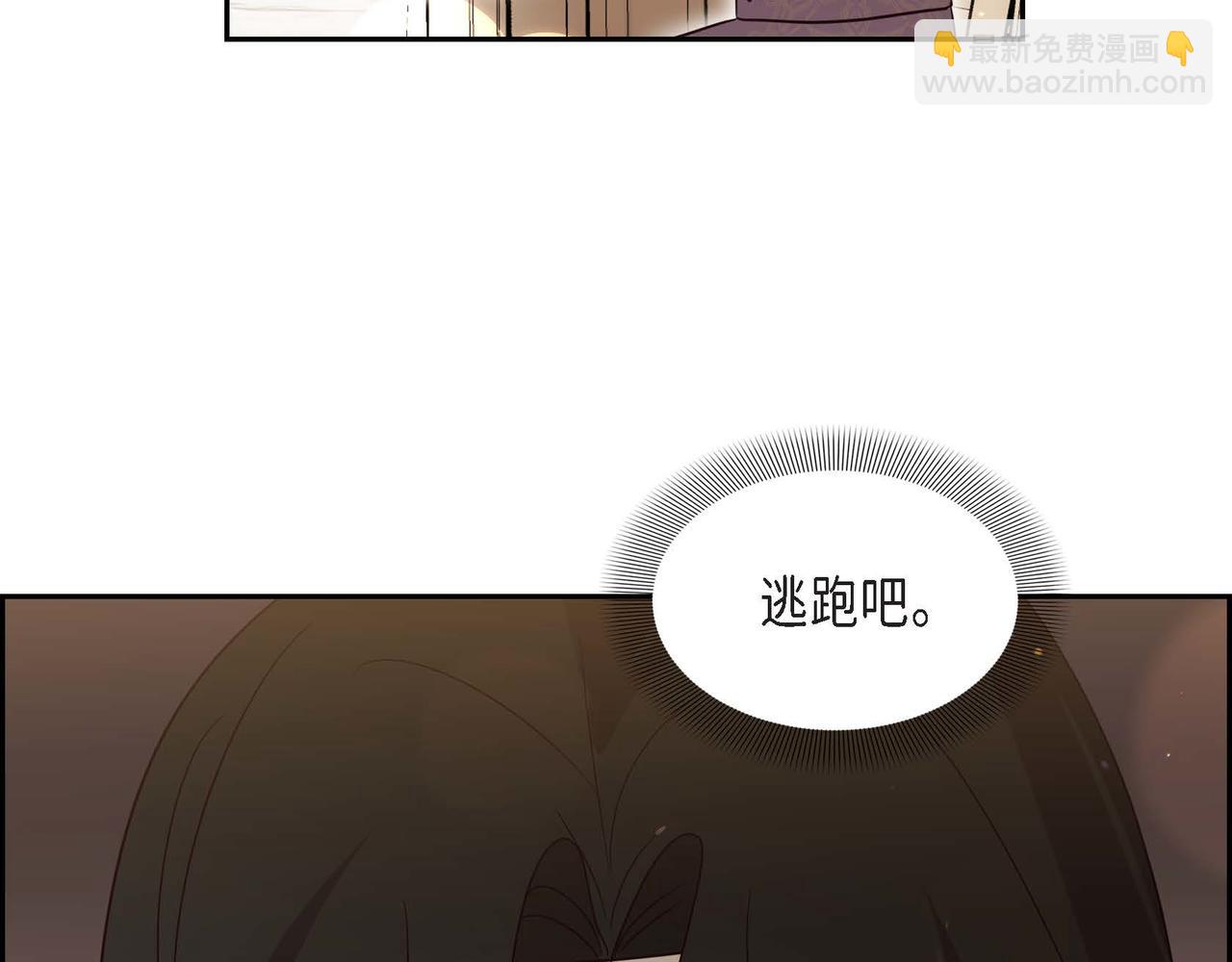 第77话 离家出走63