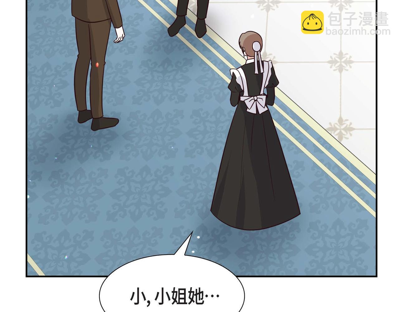 第77话 离家出走82