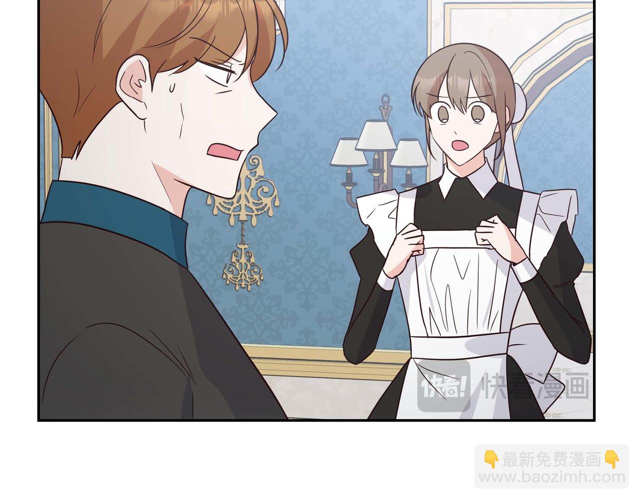 第77话 离家出走87