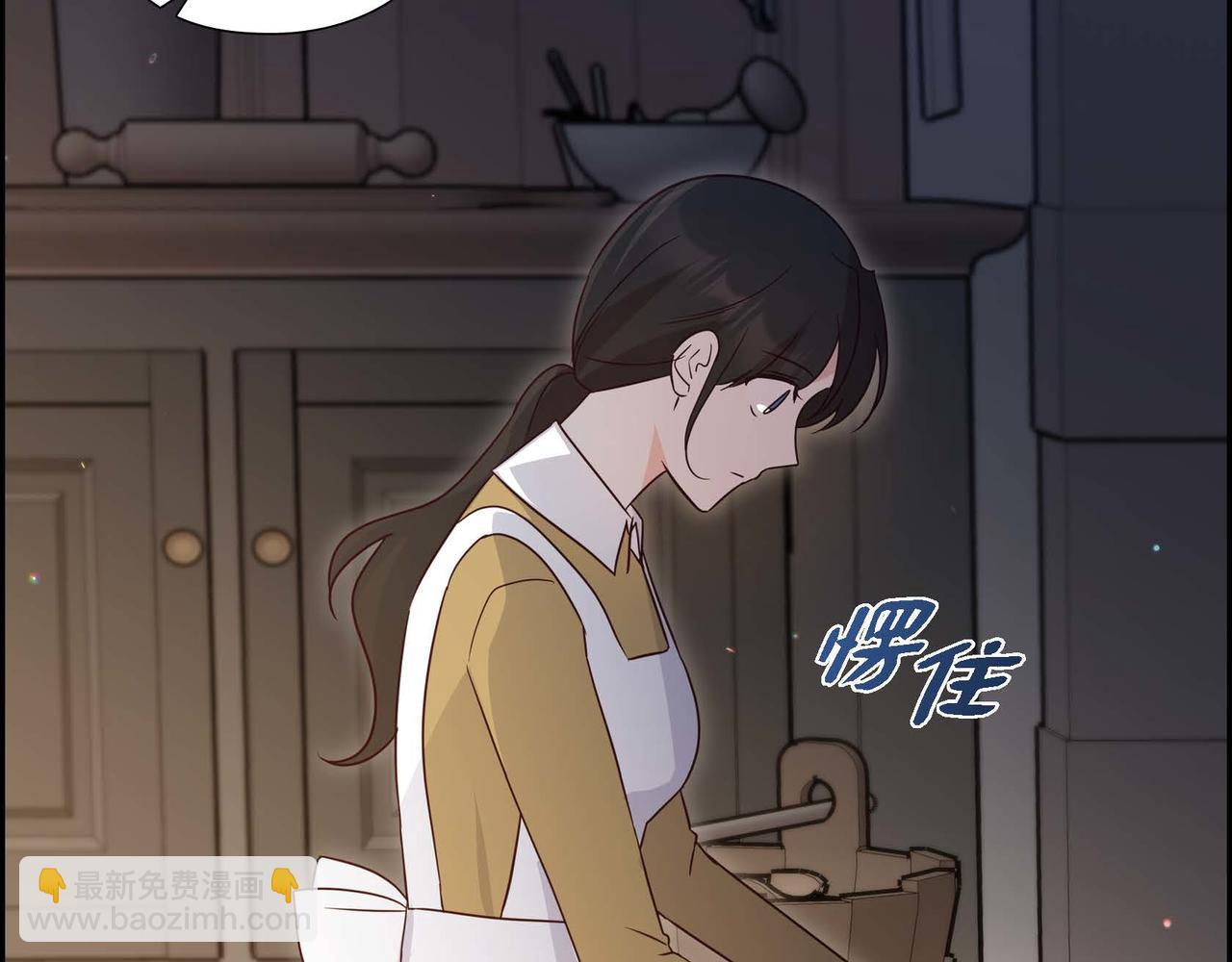第79话 找到你了100