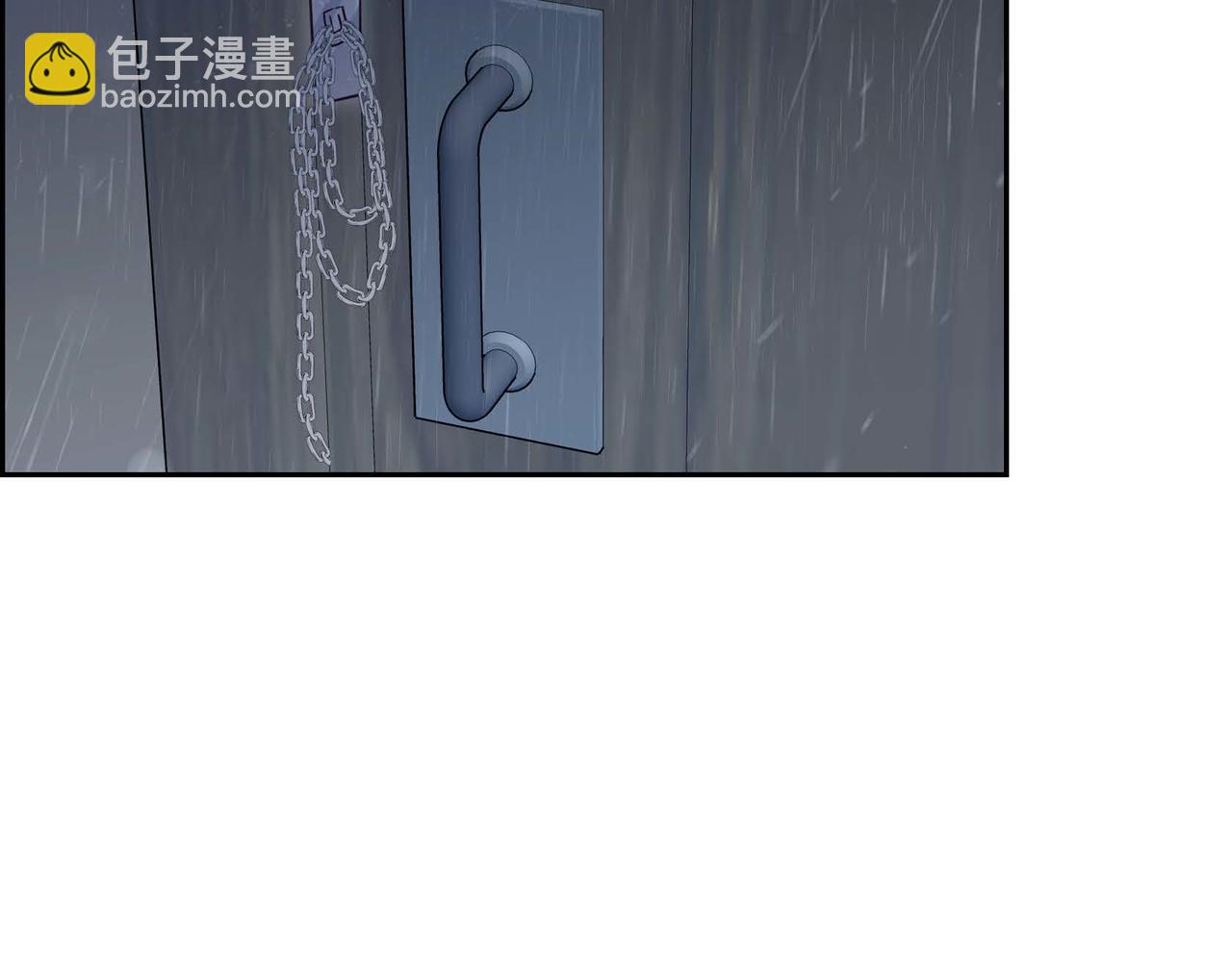 第79话 找到你了11