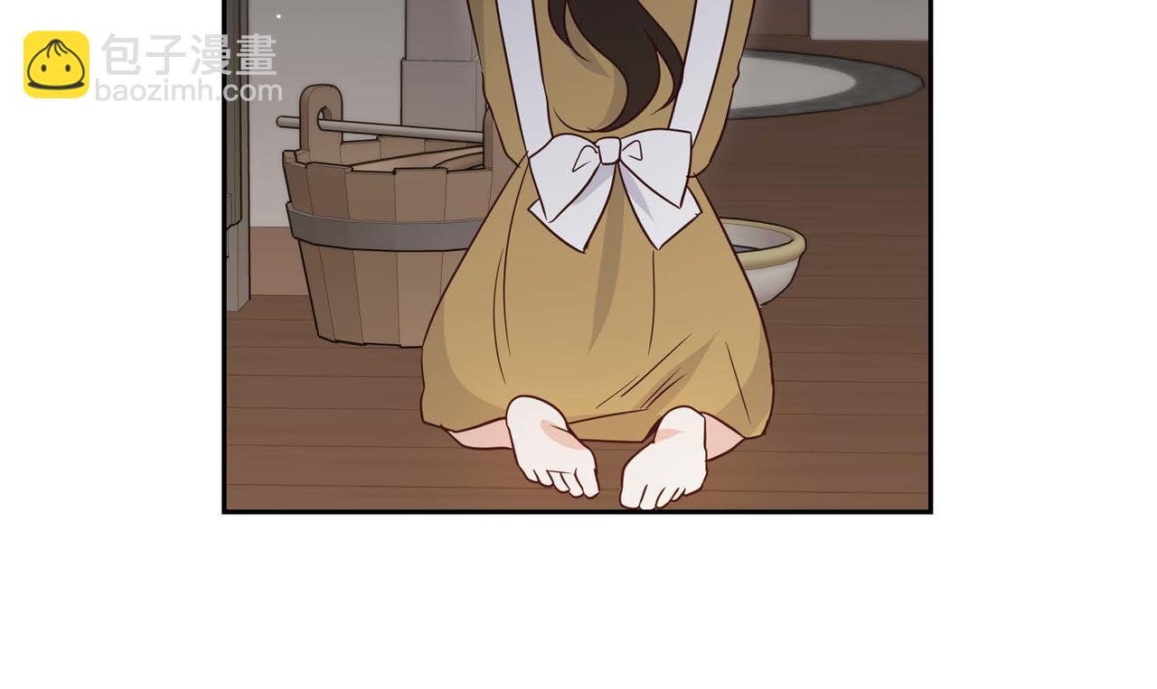 第79话 找到你了117