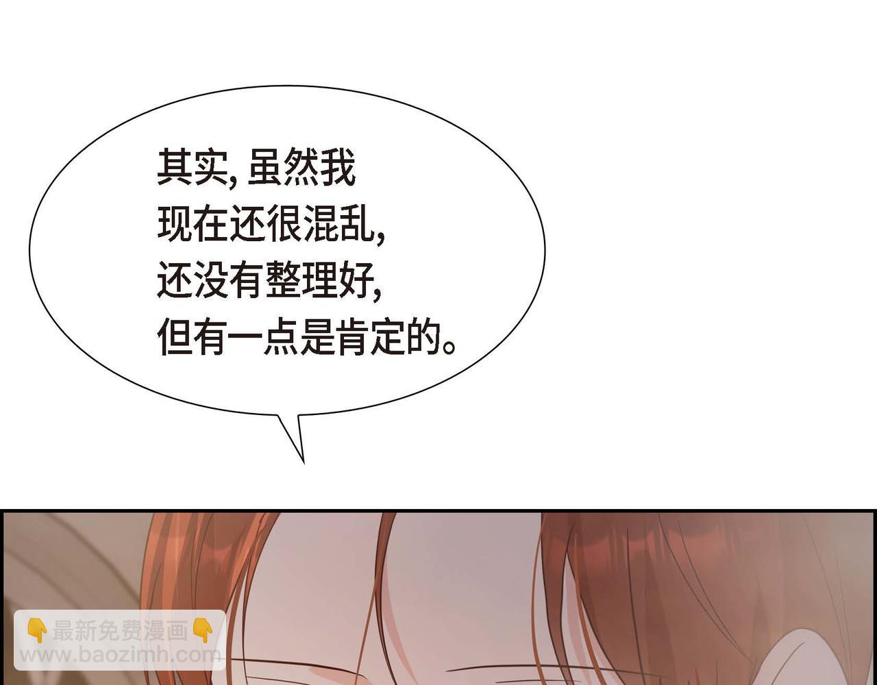 第79话 找到你了125