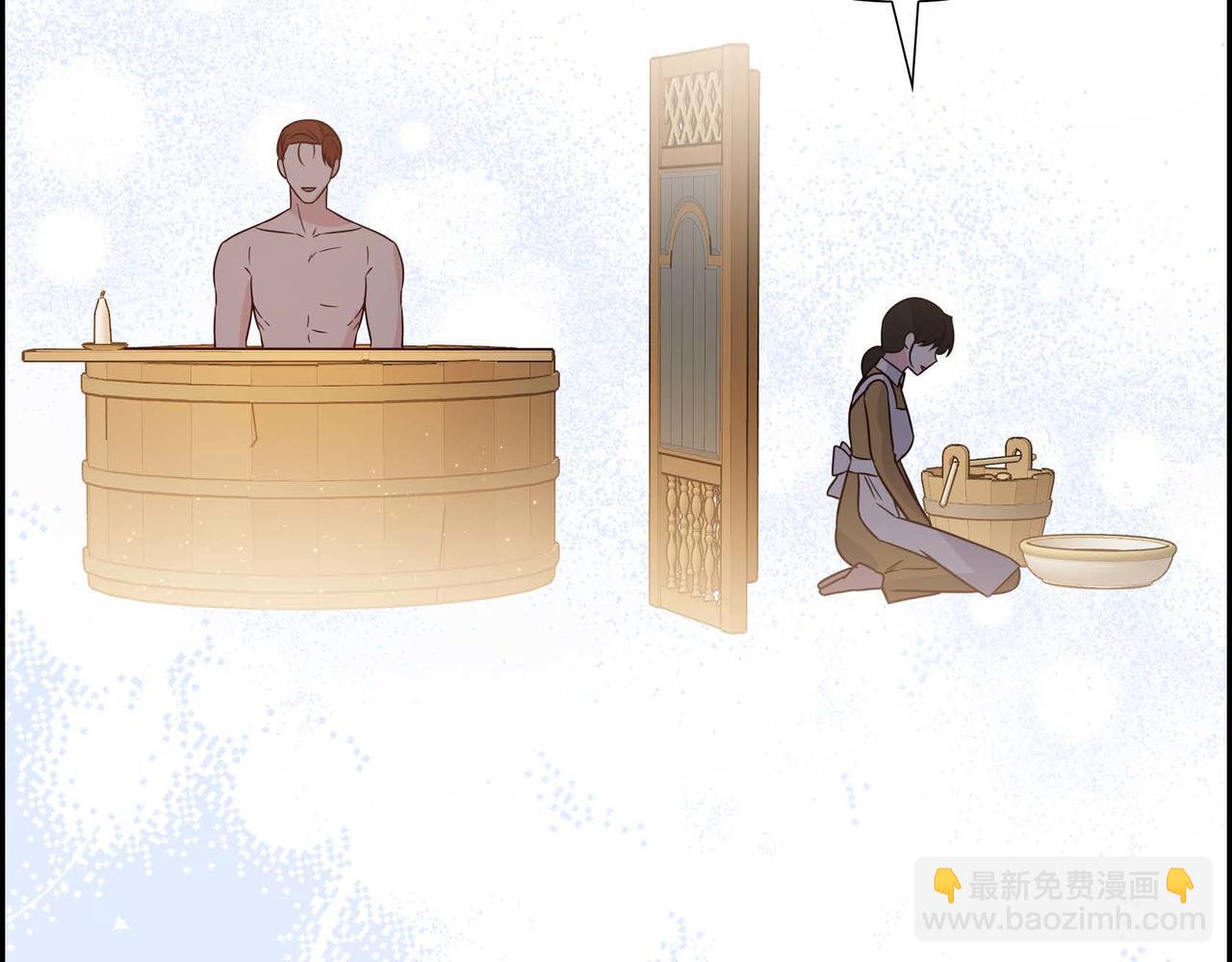 第79话 找到你了138