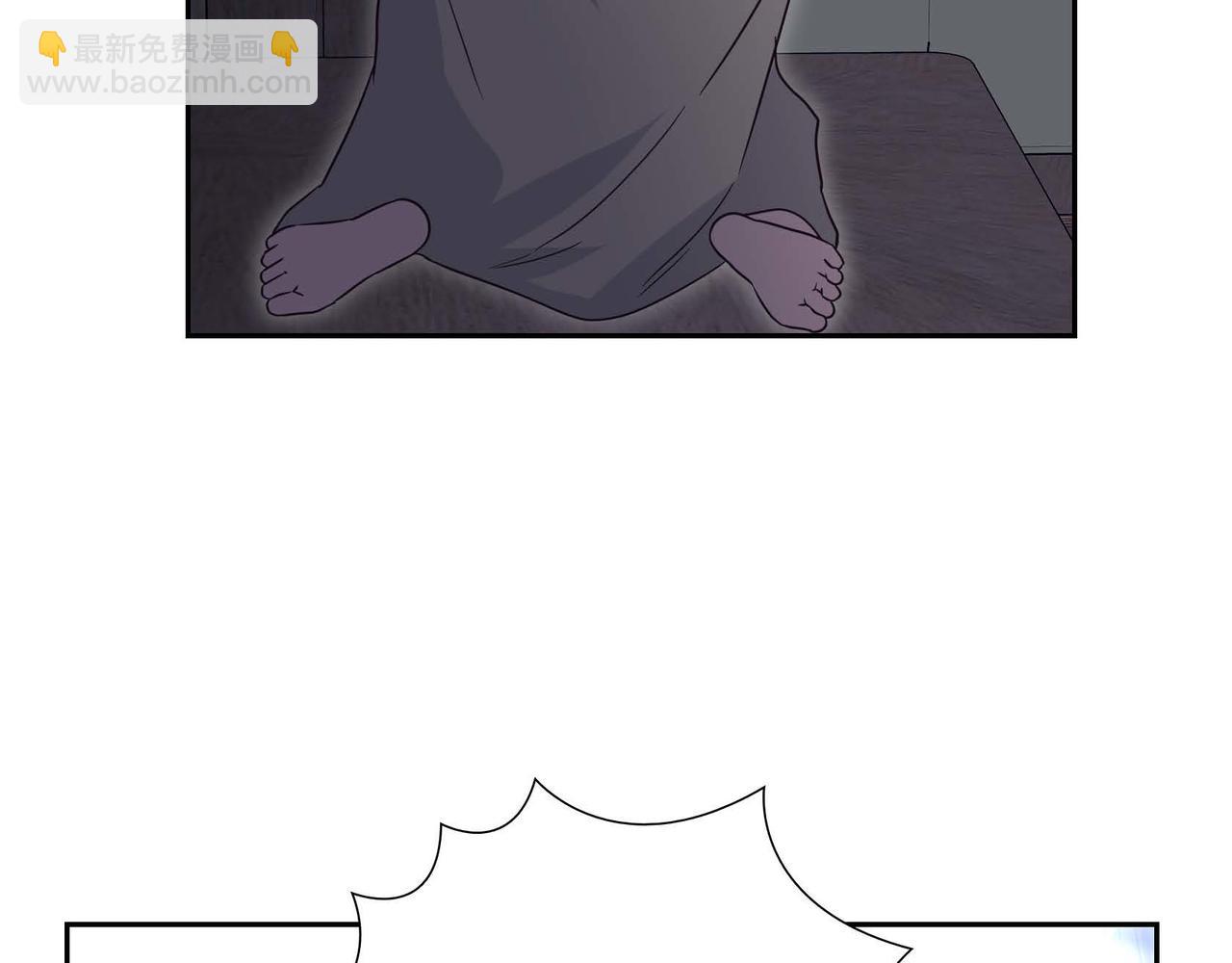 第79话 找到你了28