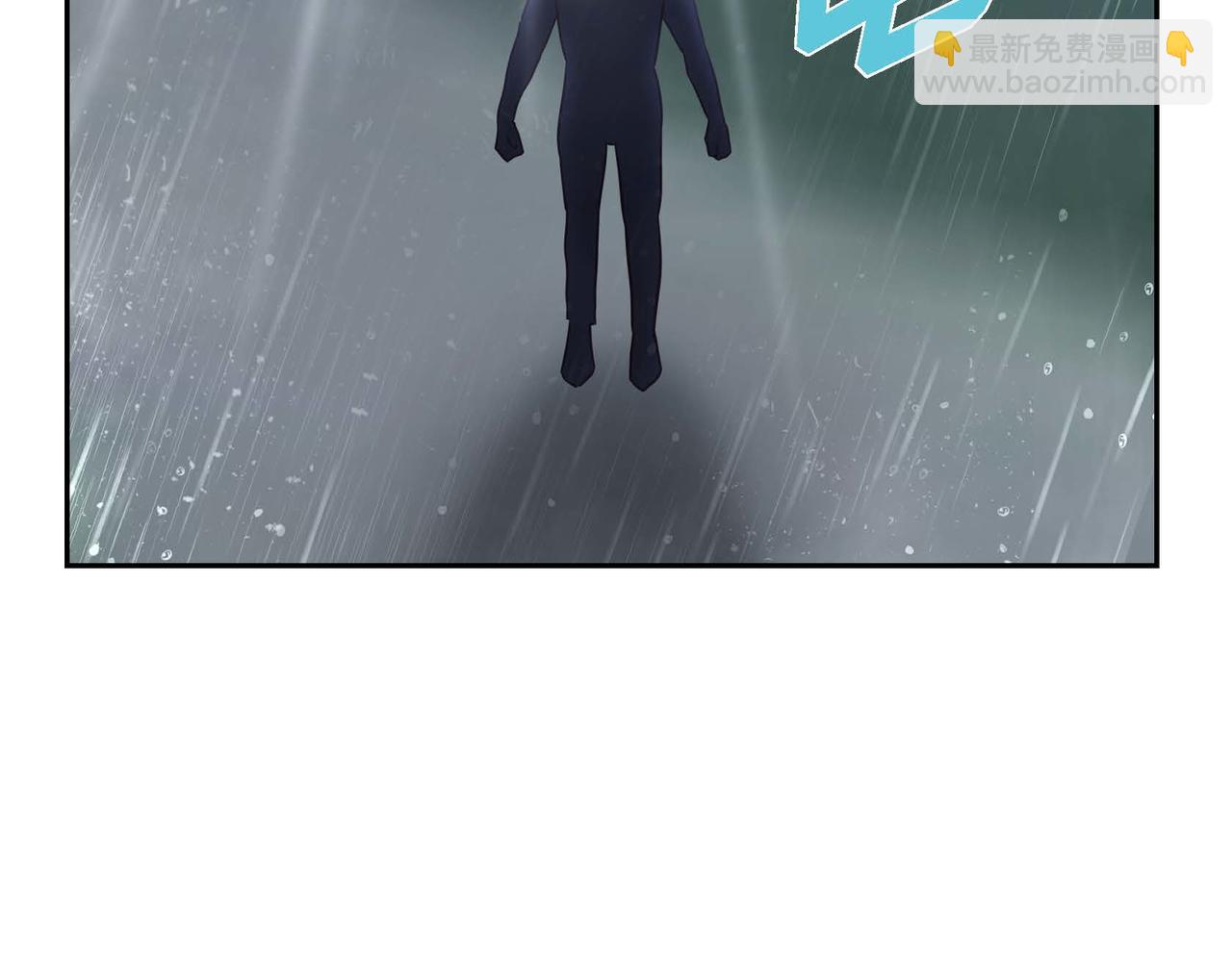 第79话 找到你了30