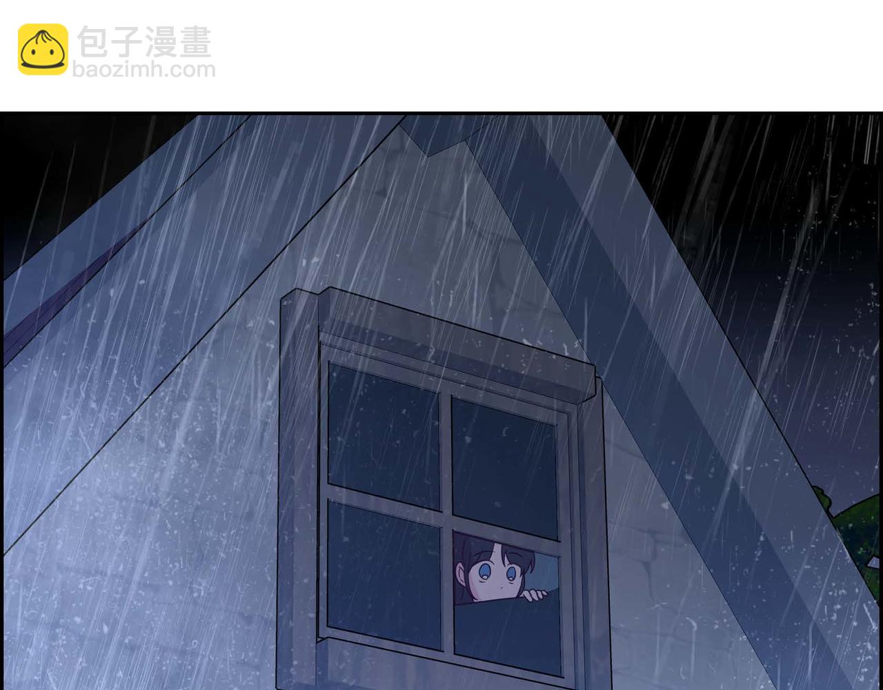 第79话 找到你了31