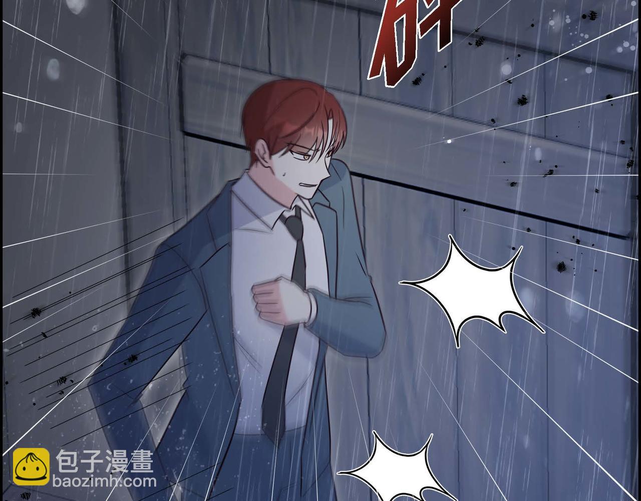 第79话 找到你了38