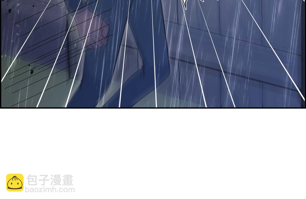 第79话 找到你了39