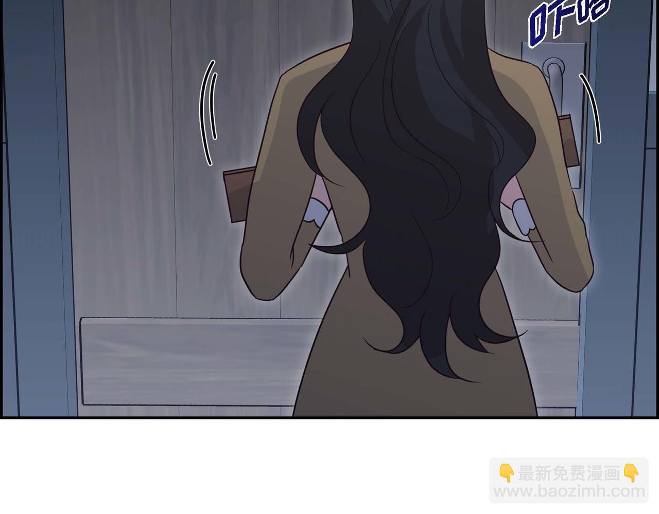 第79话 找到你了41