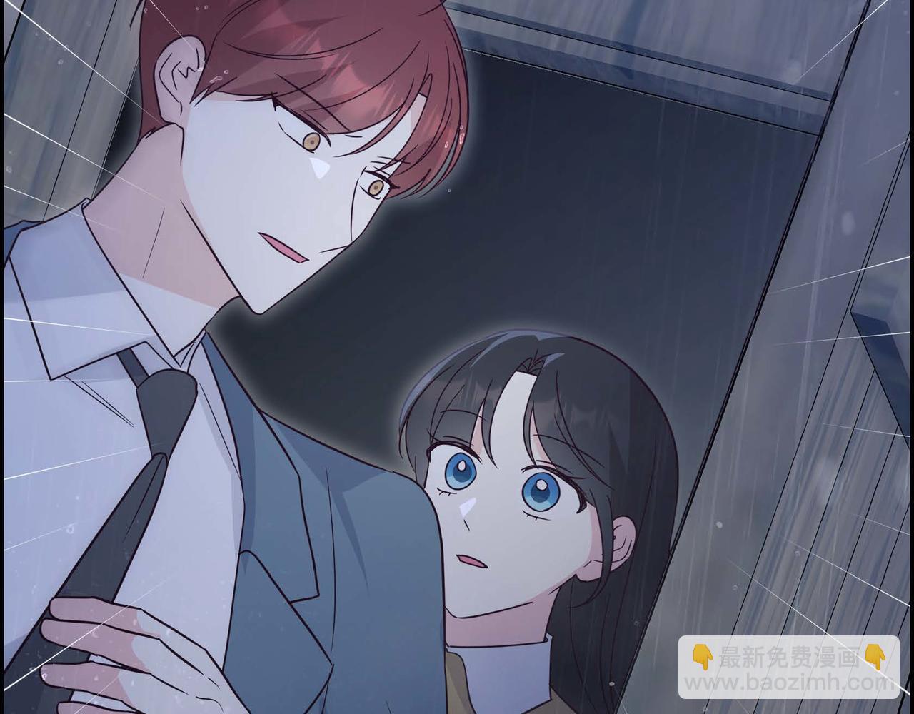 第79话 找到你了43