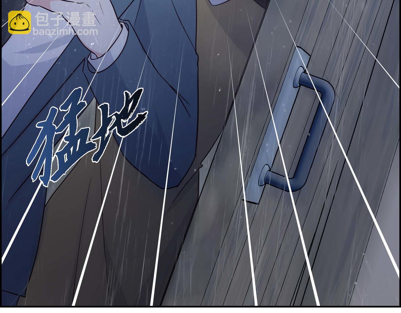 第79话 找到你了44