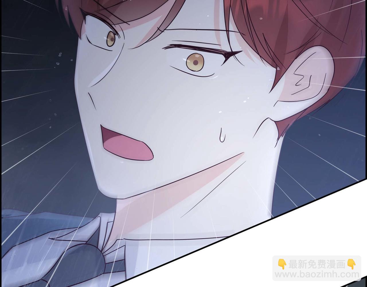 第79话 找到你了46